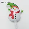 Papá Noel Árbol de Navidad Globos Decoración de Fiesta Navideña Dibujos Animados Navideños Globos de Película de Aluminio Globos de Reno Muñeco de Nieve