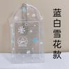 Ins Wind Chasing Stars Flash Winter Snowflake Storage PVC Transparente Cartão Caso Campus Cartão de Refeição Certificado Aidou Star Card Case