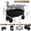 Carro de camping plegable remolque de camping carretilla de mano plegable para exteriores carrito de picnic carrito de puesto