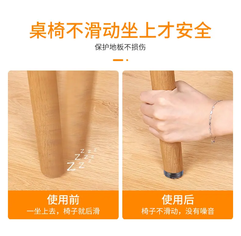 详情_05.jpg?x-oss-process=image/format,png