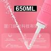 Bidé de 650 ml Amazon Transfronterizo Bidé Manual Dispositivo de Limpieza Postparto Inodoro Especial para Higiene Femenina