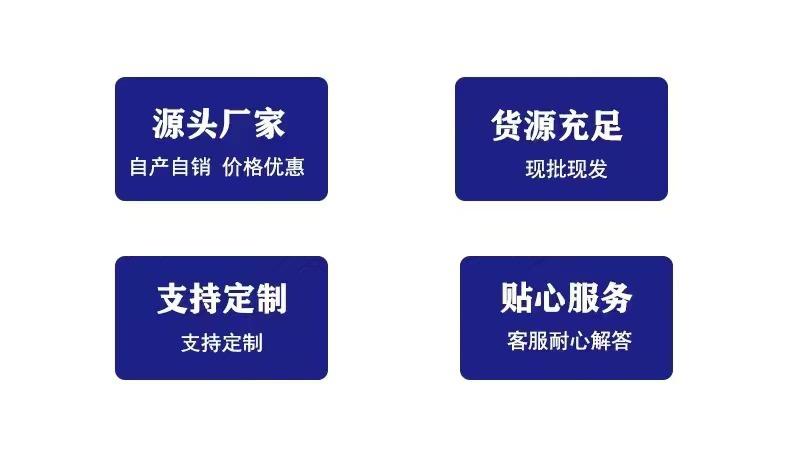 微信图片_20230812081236