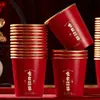 Vasos de Papel Desechables para Boda Lámina Dorada Lujo Extra Gruesos Vasos Felices para Boda Banquete de Boda Vasos para Agua Vasos Rojos para Té de Boda para el Hogar