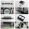 Adecuado para Great Wall 23 Haval Raptors Salida de Aire Panel de Control Central Palanca de Cambios Manija Interior del Reposabrazos Muñeca de la Puerta Cubierta del Espejo Trasero