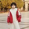 Chaqueta de Invierno de Algodón Polar para Niños Estilo Otoño e Invierno 2025, Abrigo Grueso Nuevo y Elegante para Bebés y Niños Pequeños