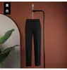 Pantalones de Vestir Casuales de Negocios para Hombre Whale Lion Pierna Recta Moda Versátil Simples Cintura Media-Alta Resistentes a las Arrugas Sin Planchar