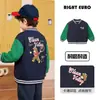 Chaqueta de béisbol para niños Youou, top de otoño, nuevo estilo de ropa para niños para primavera y otoño, ropa de otoño para niños y bebés
