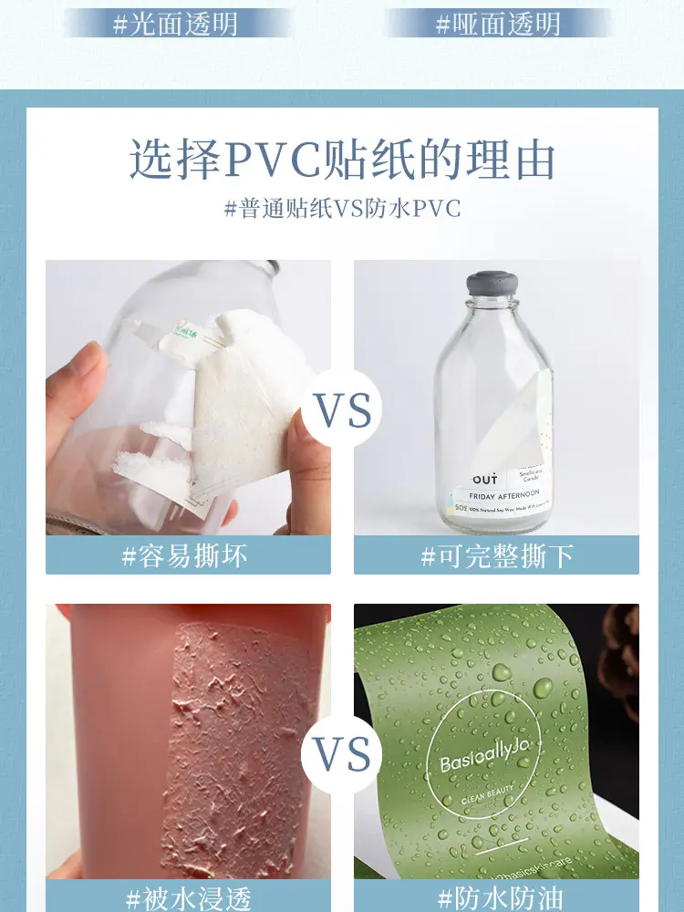 详情图片3.jpg