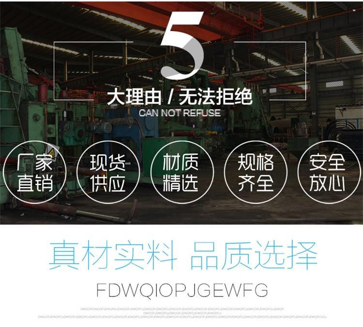 球墨8.png