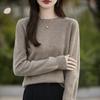 Camisa Básica Pronta para Vestir Linha de Frente Suéter Vermelho para Mulheres Outono e Inverno Tamanho Plus Top Feminino Gola Redonda Camisa Básica de Tricô para Mulheres