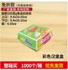 Caja para Hamburguesa Spot Engrosada Plegable-Gratis Para Llevar Empaque a Prueba de Grasa Caja de Empaque Desechable para Hamburguesa Venta al por Mayor