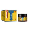 Ungüento de Hueso Dorado Crema de Masaje para Dolor Articular, Dolor por Viento-Frío y Molestias. Aplicación de Cuidado Externo Ungüento Antibacteriano