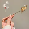 Pasador de Sándalo Negro para Mujer, Accesorio para el Cabello Fresco y Elegante, Pasador de Flor de Magnolia, Adorno para el Cabello Estilo Antiguo Qipao, Pasador Diario para Peinados Recogidos