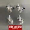 Eje Óptico Accesorios DIY Eje Duro Cromado Procesamiento Rueda Articulación Universal Abrazadera Cruzada Abrazadera Paralela Anillo de Fijación T Placa de Acrílico