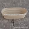 Amazon Indonesia Canasta de Fermentación de Ratán Utensilios para Hornear Canasta de Pan Rústico Molde Redondo de Cesta de Ratán Canasta de Fermentación de Pan