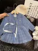 Conjunto de Falda Estilo Pequeño Chanel para Niñas Otoño 2026, Conjunto de Dos Piezas de Abrigo y Falda para Niñas Primavera y Otoño, Dropshipping Transfronterizo