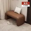 Mueble zapatero de entrada con banco largo integrado a los pies de la cama para entrar a la casa, uso doméstico, lujo ligero, sensación de alta gama, banco para cambiarse los zapatos