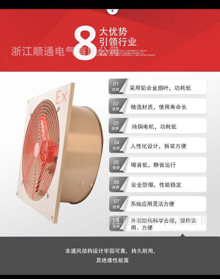 详情_02