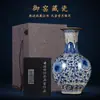 Jarrón de Cerámica Jingdezhen Antiguo Horno Oficial Chinoiserie Hogar Jarrón Grande de Porcelana Azul y Blanca Decoración para Sala de Estar Mueble de TV