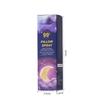 Venta Caliente Transfronteriza Spray para Almohada de Lavanda para Sueño Profundo Totalmente en Inglés Exportación Exportación Spray Kormesic