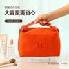 Bolsa de Lona Família H Grande Capacidade Estilo Ins Bolsa de Maquiagem Bolsa de Ombro Transversal de Alto Valor Bolsa Mensageiro Simples e Conveniente Feminina Única