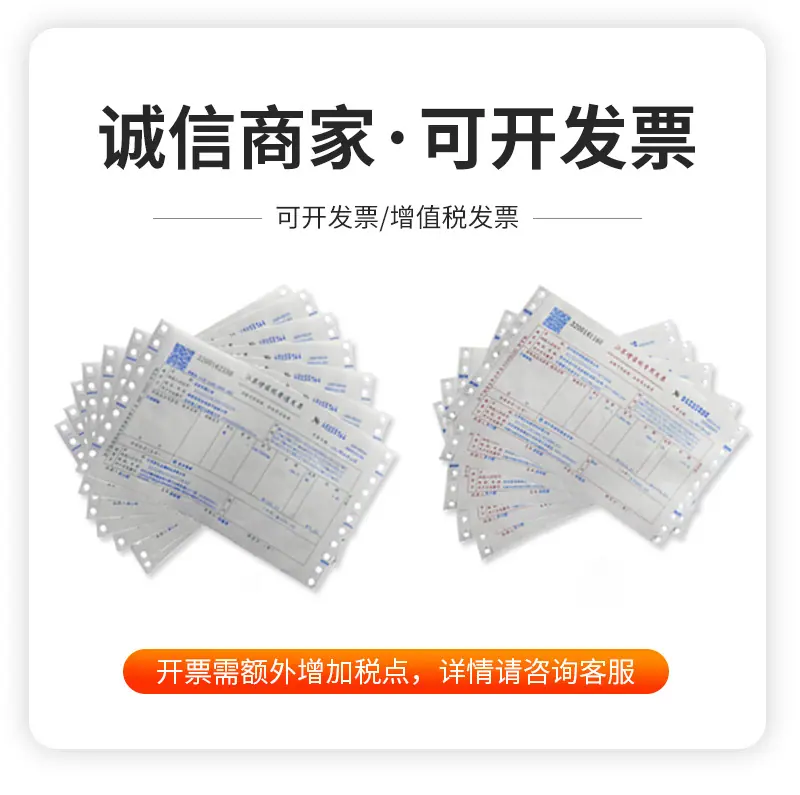 18-套装毛刷5元_16.jpg