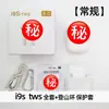 Fone de Ouvido Bluetooth i12 Transfronteiriço Macaron 2ª 3ª 4ª Geração Esportivo tws Sem Fio Touch i7si9s