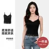 Top Camisola de Encaje para Mujer con Copas Acolchadas Integradas, No Necesita Sujetador, Copas Fijas, Se Puede Usar como Ropa Interior o Exterior, Espalda Sexy Hermosa, Top Delgado
