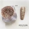 Uñas postizas de red ultrafinas con polvo brocado nube, material plateado brillante fino, lentejuelas, material para uñas, joyería para uñas de uso