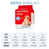 Almohadilla para orina de mascotas para gatos y perros, universal, engrosada, absorbente, protección de 5 capas, fuerte bloqueo de agua, almohadilla seca y a prueba de orina
