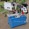 Shen Ji suministra máquina de sierra BS1018R máquina de sierra de cinta máquina de sierra ángulo de corte máquina de sierra para metales con 0-45 grados
