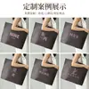 Bolsa de Compras de Tecido Não Tecido Marrom Grossa de Grande Capacidade Bolsa de Presente Bolsa de Embalagem Personalizada Bolsa Tote Tamanho Grande Personalizado