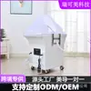 Lavabo de Cabeza Tipo Almacenamiento de Agua Que No Requiere Conexiones de Agua, Dispositivo de Terapia de Cabeza Móvil con Control de Temperatura CNC, Circulación de Agua, Vaporización, Cuidado del Cabello y Lavado de Cabello