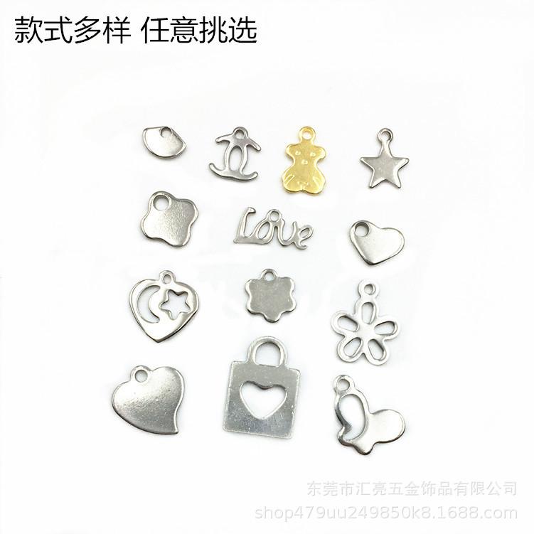 吊坠2_副本1