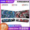 Popular Alfombrilla de Ratón Abstracta con Ondas Fluidas de Venta Caliente Transfronteriza Amazon Alfombrilla de Escritorio Extragrande Alfombrilla para Gaming