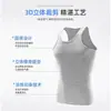 Fabricante colete masculino 100% algodão masculino costas nadador esportivo absorvente de suor todo algodão roupa íntima branca regata de verão camisa base fina