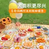 Esterilla de Picnic, Salida de Primavera al Aire Libre, Impermeable a la Humedad, Esterilla de Piso Engrosada, Esterilla Portátil Impermeable para Acampar, Cojín de Picnic para Césped de Tela No Tejida