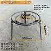 Soporte de Leña Tripodal de Tres Patas, Soporte Triangular para Estufa de Leña, Soporte para Olla de Hierro, Soporte de Acero Reforzado, Soporte Triangular