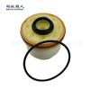 Aplicável ao filtro de diesel de ônibus Five Ten Bell Qingling 600p 1117011-LPA20 8-98159693-0