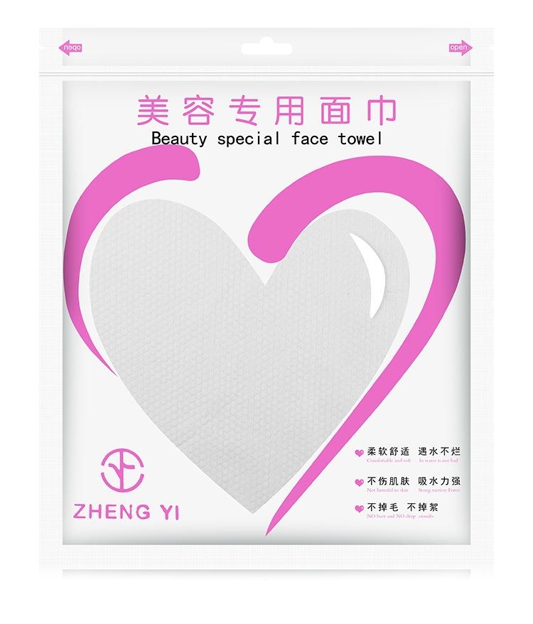详8.jpg