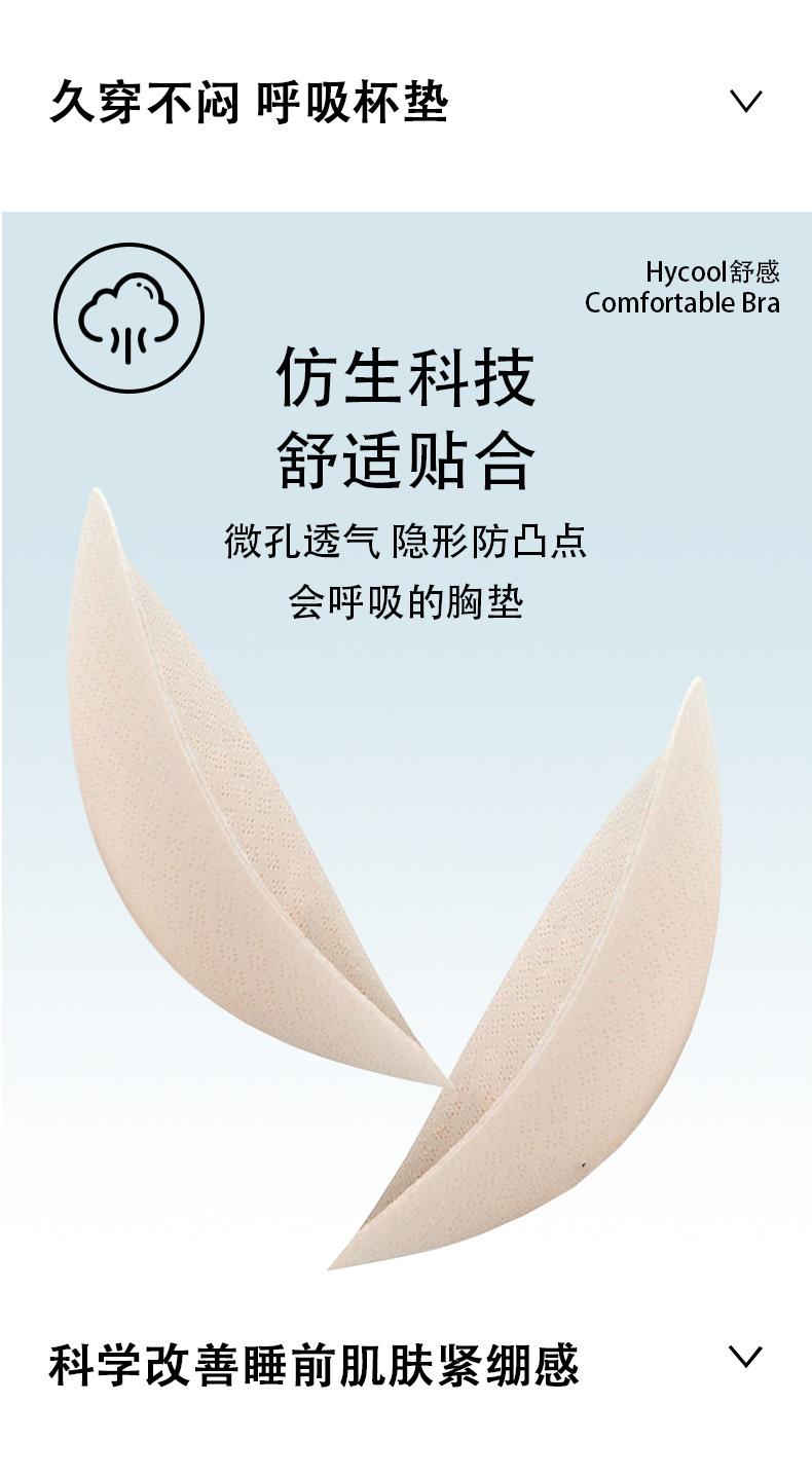 详情_03.jpg