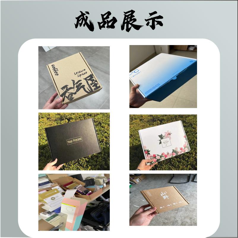 详细页3.png