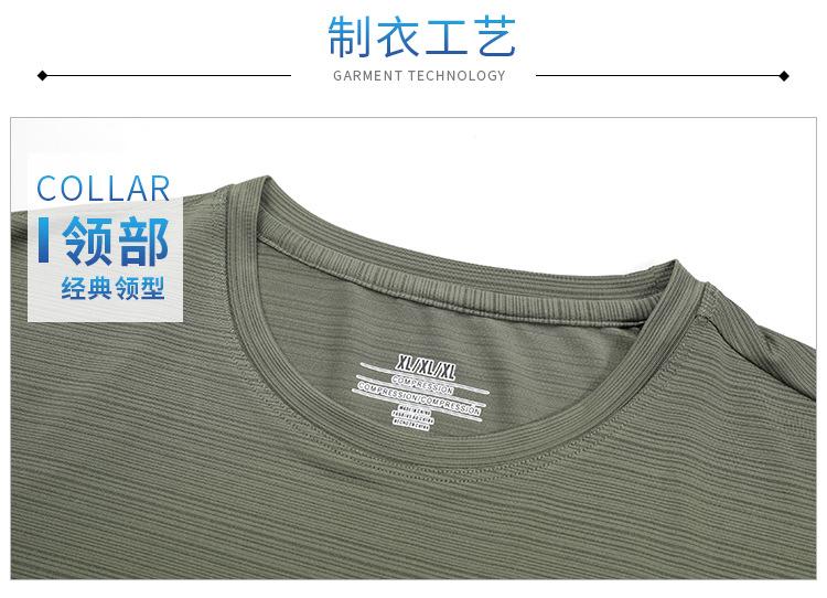 男装详情_06