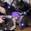 Lámpara de detección de musgo de gato al por mayor de fábrica espejo negro ultravioleta agente fluorescente púrpura lámpara detectora de dinero linterna de detección de hongos