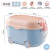 Caja de almacenamiento de juguetes para niños, caja de almacenamiento de plástico de gran capacidad para refrigerios, caja de almacenamiento de ropa de bebé