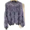 Suéter de Punto Holgado Suave de Terciopelo Imitación de Visón Nuevo para Otoño e Invierno con Diseño de Retazos de Felpa Suéter Pulóver para Mujer Tendencia
