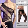 Lobe Masculino Sexy Íntimos Sexy Tentação Malha Jacquard Malha Macacão Recortado Transparente Malha Paixão Roupas para Homem