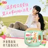 Perlas de Fragancia para Lavado Liby Salon: Perfume de larga duración, fórmula seis en uno para desinfección, eliminación de ácaros, suavizado, protección del color y cuidado de la ropa