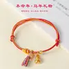 Año del Caballo, Año del Zodiaco, Pulsera de Cuerda Roja para Atraer Riqueza y Buena Suerte, Pulsera Hecha a Mano de Potro, Cuerda Trenzada, Cuerda Roja del Año del Caballo