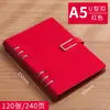 Caderno A5 de Folhas Soltas Personalizado para Escritório Comercial Núcleo Interno Removível de Substituição Bloco de Notas B5 Pode Imprimir Logotipo